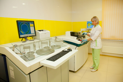 Лаборатория