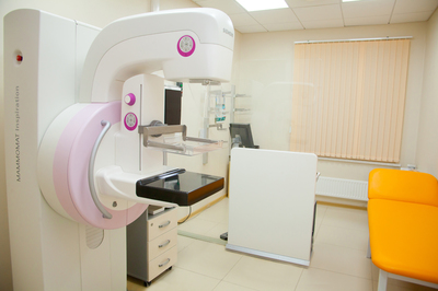 Отделение лучевой диагностики