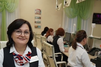 Регистратура