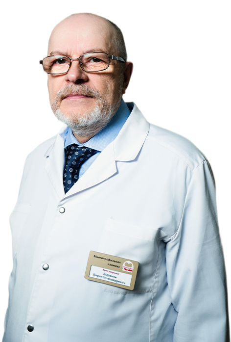 Зырянов Борис Александрович