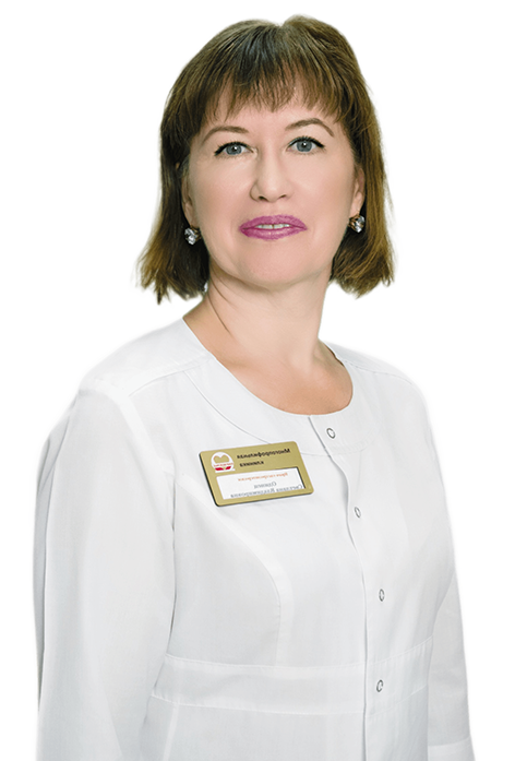 Одинец Светлана Владимировна